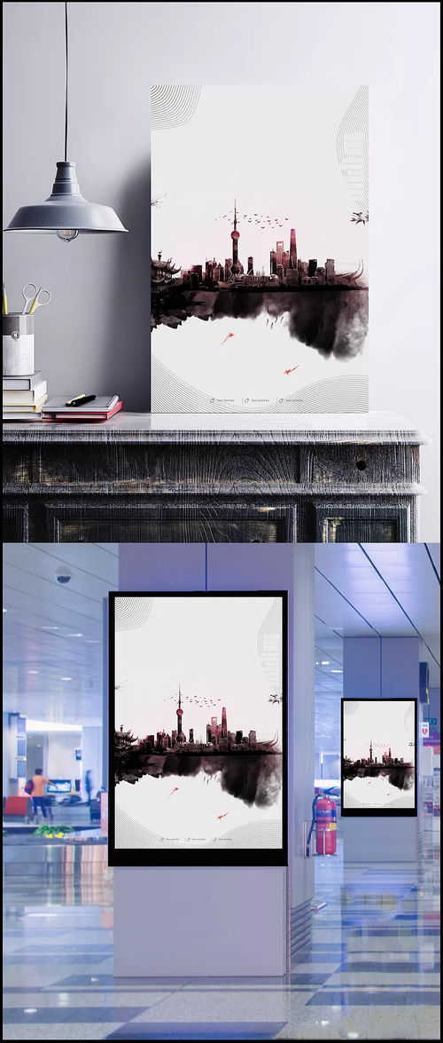 水墨上海 十一黃金周，穿越國風(fēng)秋韻的復(fù)古之旅