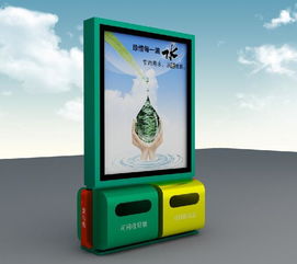 德邦廣告制品廠 專業定制，為您提供全方位圖片供應與垃圾箱制造解決方案